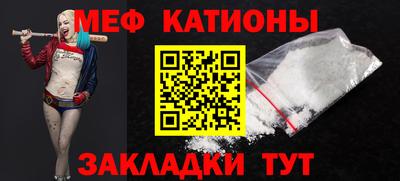 экстази Пенза