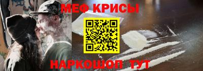каннабис Партизанск