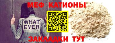 экстази Пенза