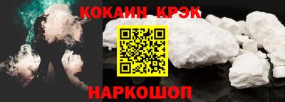 экстази Пенза
