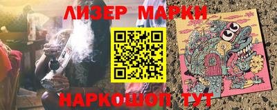 экстази Пенза