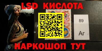 экстази Пенза