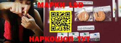экстази Пенза