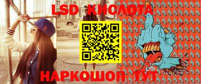 экстази Пенза