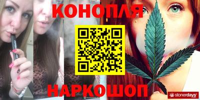 spice Первоуральск