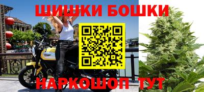 spice Первоуральск