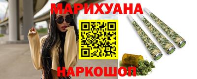spice Первоуральск
