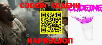spice Первоуральск