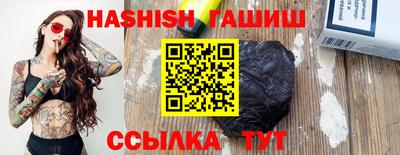 экстази Пенза