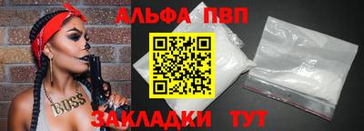 экстази Пенза