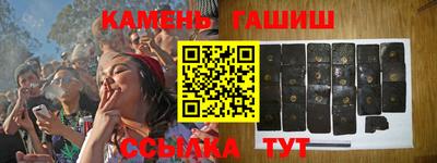 spice Первоуральск