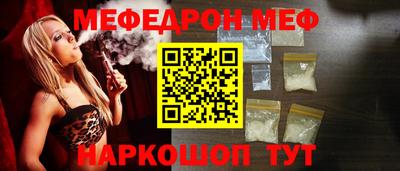 экстази Пенза